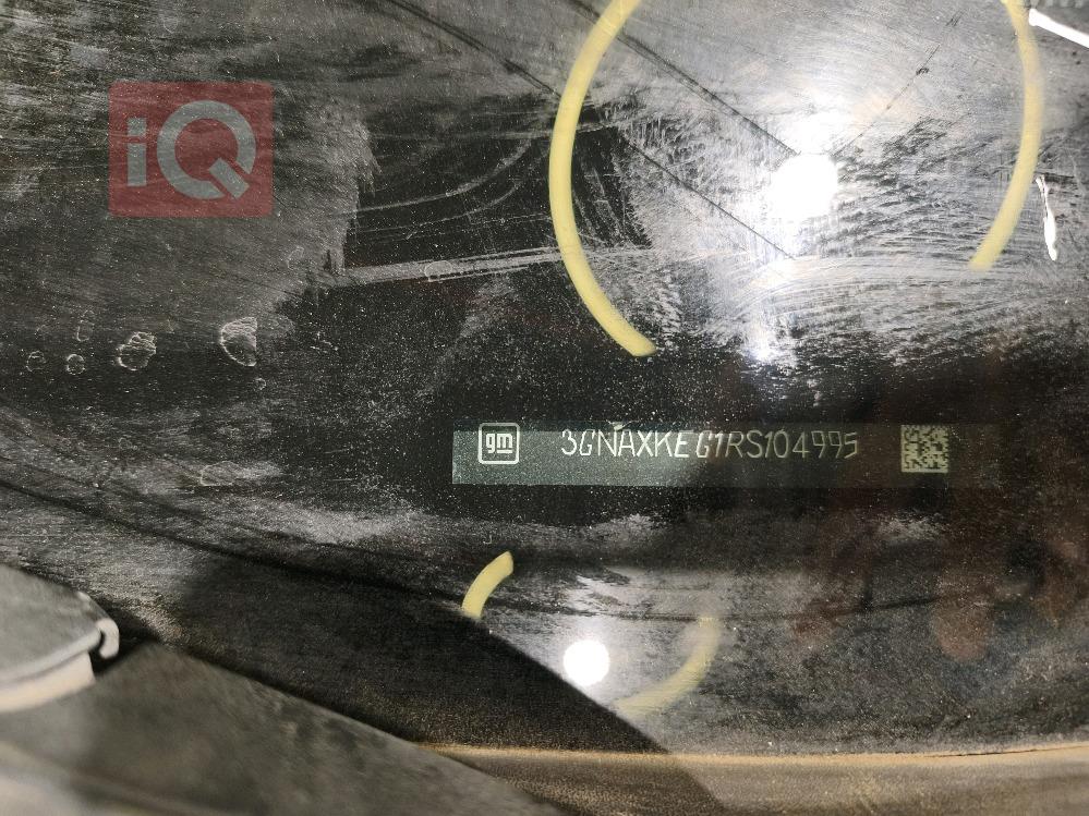 شيفروليه ايكونس